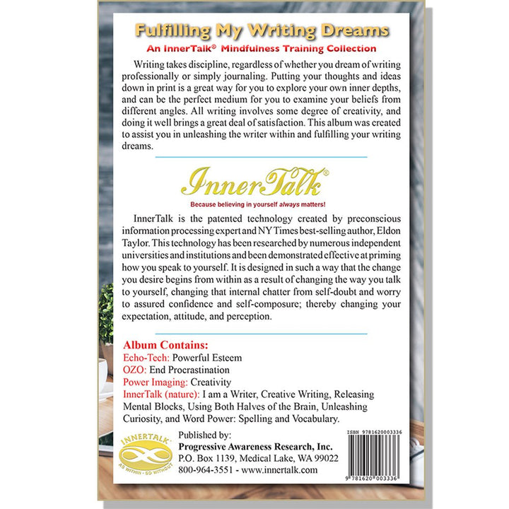 Fulfilling My Writing Dreams - an InnerTalk subliminal and hypnosis self improvement album of CDs/MP3s - The best!